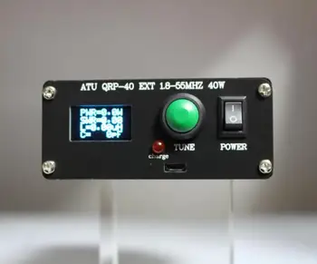 Assembed ATU QRP-40 Antenos Automatinė 2.5 W Minimalus tiuningas, vairo + 0.96 Colių OLED Ekranas Ekranas 1.8-55MHz+ Dangtis