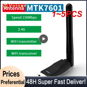 1~5VNT 150Mbps MT7601 Belaidžio Tinklo Kortelė Mini USB WiFi Adapterį) LAN tinklo 