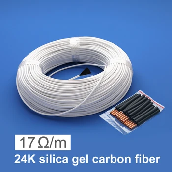 Karšto pardavimo pigių 24K 17ohm anglies pluošto šildymo kabeliu grindų šildymo kabelis netoksiškas ir beskonis aukštos kokybės šildymo kabelis