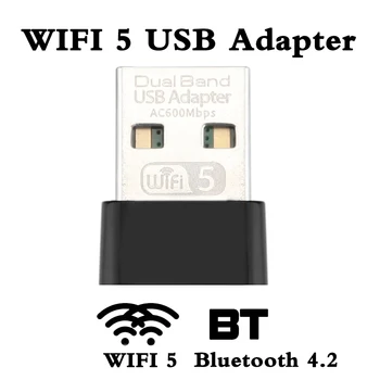 650Mbps Mini USB Bevielio Wifi Adapteris Wifi Tinklo plokštė RTL8821 CPU Bluetooth 4.2 Adapteris Tinklo plokštė PC Stalinis Kompiuteris