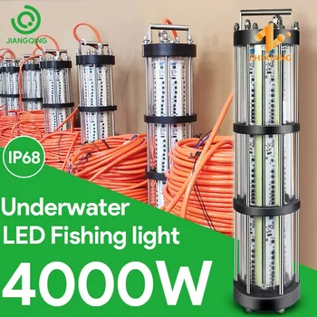 IP68 vandeniui didelė galia 4000w povandeninis led žvejybos masalas šviesos žuvų šviesos diodų (led) giliai lašas