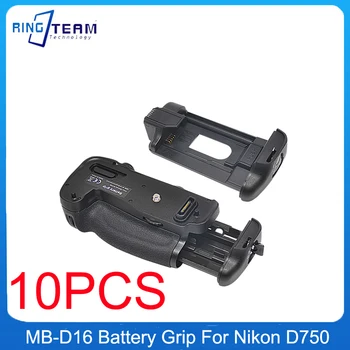 10VNT MB-D16 BG-D750 Vertikalus Battery Grip for Nikon D750 SLR Skaitmeninis Fotoaparatas Rankena MBD16 Su Darbu EN-EL15 Baterija