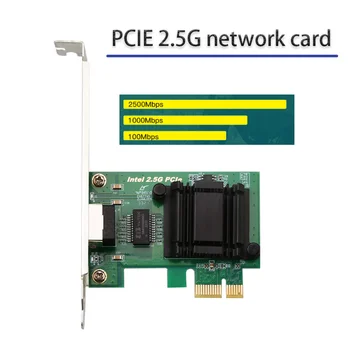 2.5 G PCIE X1 Gigabit Ethernet 