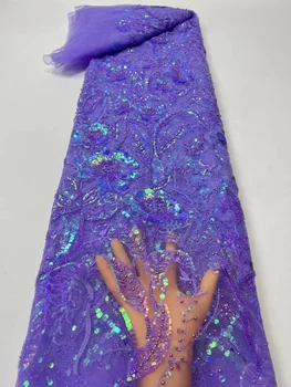 Violetinė Afrikos Sunkiųjų Puošnios Nėrinių Audinys, Cirkonio prancūzijos, Rankų darbo 3D Siuvinėjimai Blizgančiais Nėrinių Audiniai Bridal Vestuvinė Suknelė