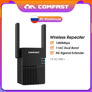 SF-AC1200 1200Mbps Dual Band AC WIFI router 5G wifi aprėpties signalas extender Wifi Kartotuvas wifi Antenos Prieigos Taškas repetidor