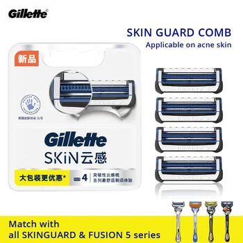 Originalus Gillette Odos Apsaugas Skustuvų Peiliukai Pakeitimo SkinGuard Fusion 5 Serijos Skustuvai 2 Sluoksnių, Vyrų Barzdos Skutimosi Saugos