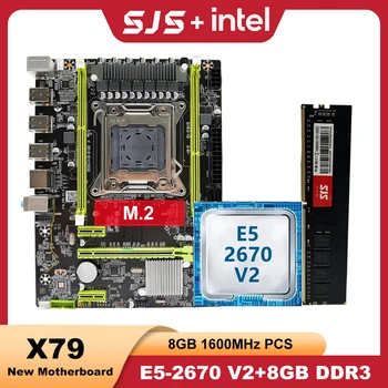 SJS X79 E5 2670 V2 8GB DDR3 LGA 2011 