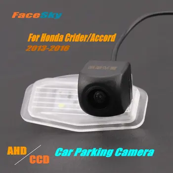 FaceSky Automobilio galinio vaizdo Kameros Honda Crider/Accord 9 2013-2016 m. Galinio Nugaros Brūkšnys Cam HAINAUT/CCD 1080P apverstas Vaizdas Priedai