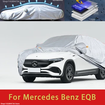 Mercedes Benz EQB Lauko Apsaugos Pilnas Automobilių Apima Sniego danga skėtį nuo saulės atspari Vandeniui apsauga nuo dulkių Šildomi Automobilių reikmenys