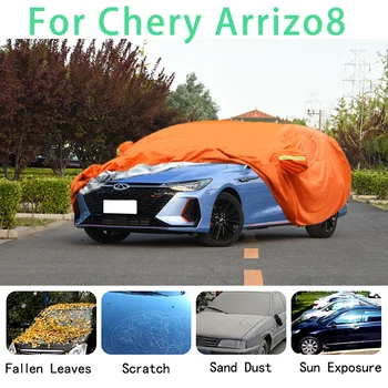Už Chery Arrizo8 Vandeniui automobilių dangčiai super apsauga nuo saulės, dulkių, Lietaus, Krušos automobilių prevencijos auto apsaugos