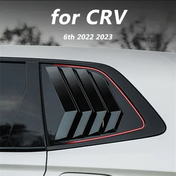 Honda CRV CR-V 6 2023 Automobilių kėbulo apdaila galinio trikampio lango žaliuzės pakeitimo specialūs reikmenys