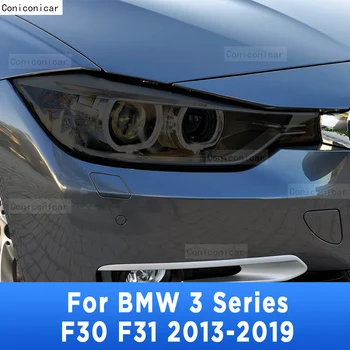 2 Vnt Automobilių Žibintų Apsauginės Plėvelės Padengti Žibintai Skaidrūs Juodi TPU Lipdukas BMW 3 Series F30 F31 2013-2019 Priedai