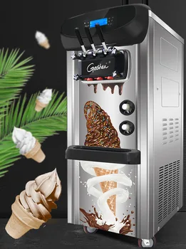 2200W Ledų mašina komercinės automatinė kūgio ice cream Maker darbalaukio maži minkšti ledai ledai mašina