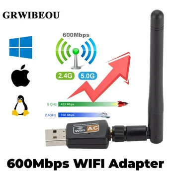 600Mbps USB Wifi Adapterį 5 ghz+2.4 GHz, USB2.0 Imtuvas Bevielio Tinklo Korta Lan WiFi Didelės Spartos Antena, USB Bevielio WiFi Adapteris