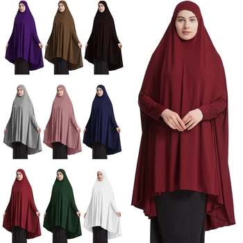 Ilgai Khimar Islamo Moterų Orinės Hijab Abaja Šydas Jilbab Eid Gobtuvu Malda Drabužis Ramadanas Musulmonų Arabų Viršūnių Drabužių Burqa