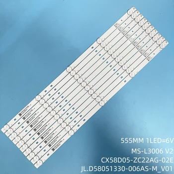LED juostelės (MS-L3006 V2 CX580DLEDM JL.D58051330-006AS-M_V01 58F2 3080558F20DTZ001 58PU55STC-SM CX58D05-ZC22AG-02E