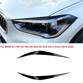 BMW X1 F48 18i 18d 20i 20d 25i 25d 25e x-Drive 2015-2022 2vnt ABS Blizgus Automobilių Blogio priekinis žibintas Antakių Vokų 3D Lipdukas Apdaila