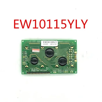 EW10115YLY Modulis(Suderinamų skystųjų kristalų (LCD)