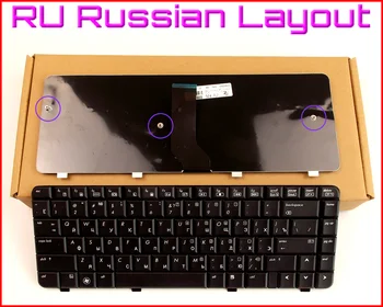 Naujoji Klaviatūra, RU rusijos Versiją, HP/COMPAQ CQ40 CQ45 CQ40-323TU CQ40-325AX CQ45-200 CQ45-100 CQ40-303AX Nešiojamas kompiuteris