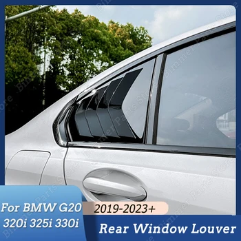 BMW 3 Serijos G20 320i 325i 330i 2019-2023+ Blizgesio Juoda Užpakalinė Angos Windows Užrakto Žaliuzės Padengti Lipdukai, Automobilių Reikmenys