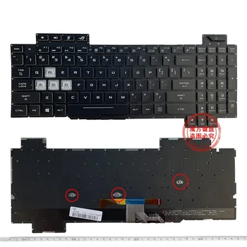 Naujas JAV Klaviatūros Asus 6 GL704 PX554 S7C S7CM S7BS Nešiojamas anglų Klaviatūros Apšvietimas