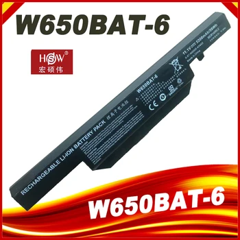 W650BAT-6 Nešiojamas Baterija CLEVO W650DC W650RB W650RC W650RC1 W650RN 6-87-W650S-4D7A2 Sąsiuvinis