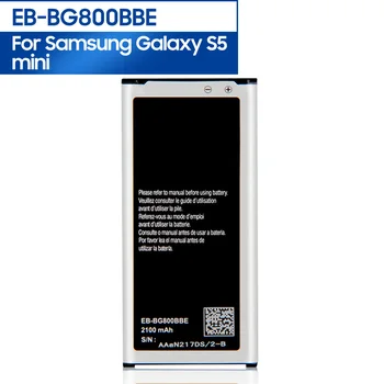 NAUJAS Pakaitinis Telefonas, Baterija EB-BG800CBE Samsung GALAXY S5 mini G800F G870A G870W S5mini EB-BG800BBE 2100mAh