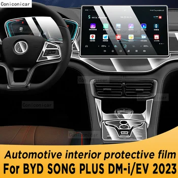 Už BYD DAINA Plius DM-i/EV 2023 pavarų Dėžė Skydelį, Navigacijos Automobilių Interjero Ekrano TPU Apsaugine Plėvele Padengti Anti-Scratch