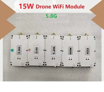15W Drone WiFi Modulis 5.8 G
