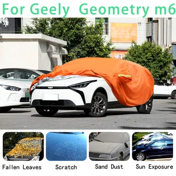 Už Geely Geometrijos m6 Vandeniui automobilių dangčiai super apsauga nuo saulės, dulkių, Lietaus, Krušos automobilių prevencijos auto apsaugos