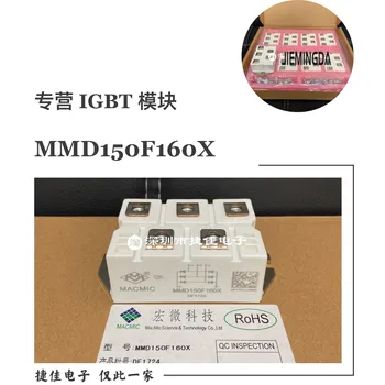 MSD130-16 MSD160-16 MSD100-16 MDS200-16 MMD150F160X 100% nauji ir originalūs