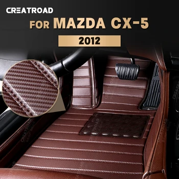 Custom Anglies Pluošto stiliaus Grindų Kilimėliai Mazda Cx-5 2012 Koja kiliminė danga Padengti Automobilių Interjero Priedai