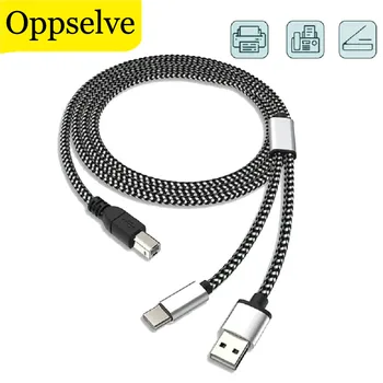 USB C USB-B 2.0 Splitter Cable 