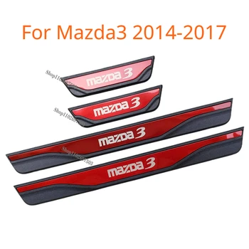 Automobilio Stilius, Skirta Mazda3 2014-2017 Sveiki Pedalo Pakeitimo Slenksčio Apdailos Juostelės Reikmenys, Interjero Apsaugos Apdaila