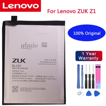 100% Originalus 4100mA BL255 Baterija Lenovo ZUK Z1 Mobiliųjų Telefonų Sandėlyje Naujausias Gamybos Aukštos Kokybės Baterija Baterijos