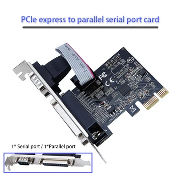 PCI-E Išplėtimo plokštę Riser card adapteris Keitiklis Asix AX99100 chipset PCIe express lygiagrečiai nuoseklųjį prievadą kortų Žaidimas, PCI-E Card