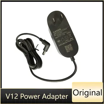 Originalus Maitinimo Adapteris Dreame V11 V12 VVN4 Nešiojamą Belaidžių Dulkių siurblių Atsarginės Dalys, Naujos Įkroviklis Pakeitimo