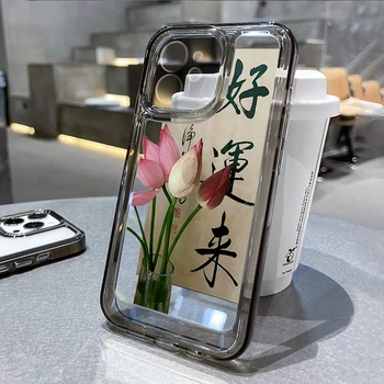 Gėlių Telefono dėklas Skirtas iPhone 11 Atveju, 