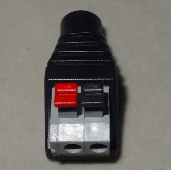 Adapteris DC 5.5 x 2.1 mm moterų Terminalo Blokas su push button jungtis 2pin