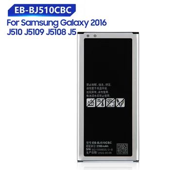Pakaitinis Akumuliatorius Samsung Galaxy 2016 Versija j5109 j5108 J5 SM-J510 Įkrovimo EB-BJ510CBE EB-BJ510CBC 3100mAh
