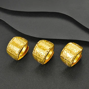 Prabanga Vietname Smėlio Aukso Klasikinis Likimo Žiedo Atidarymo Vestuvinį Žiedą, vyriški Papuošalai Dirbtiniais Aukso ilgalaikės Spalvos nemokamai Papuošalai