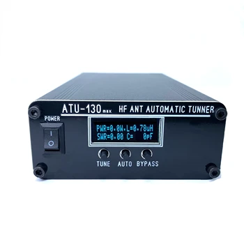 ATU-130 MAX 1.8-50MHz 200W Automatinė Antena, Imtuvas, Atnaujinti Versiją ATU-100 ATU100