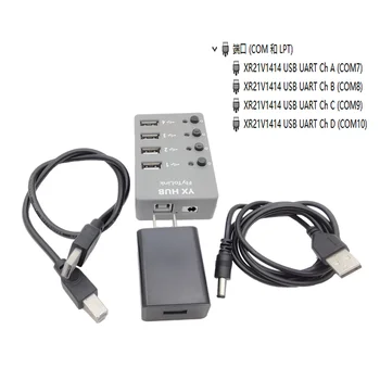 USB UART Keitiklis 4 Port HUB už Aviečių Pi Suderinama Su USB2.0/1.1 GSM 4G Modemą Dongle Plokštė