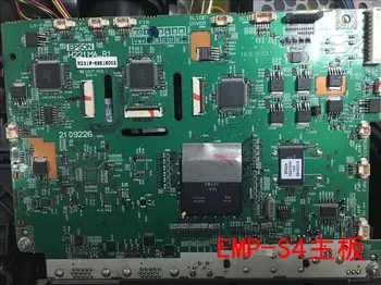 Projektorius Plokštė H221W Epson EMP-S4