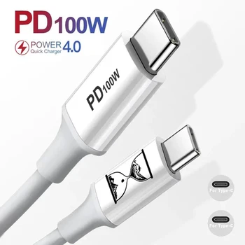 PSDA 3D UV E-mark PD100W 1M 2M USB C su USB C Tipo Kabelis 5A USBC Greito Įkrovimo Laidą 