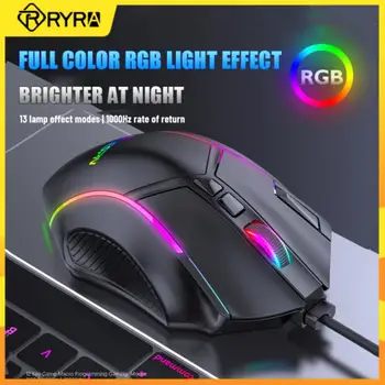 RYRA Laidinio Žaidimų Pelės 12800DPI Optinis RGB Šviesos, Ergonomiškas Kompiuterio Žaidimų Mause 