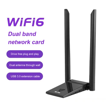 WiFi6 Dual Band 1800Mbps USB 3.0, WiFi Adapteris Belaidis USB Dongle 2.4/5.8 G WiFi Imtuvas, Antena Tinklo Kortelė KOMPIUTERIO Darbalaukį