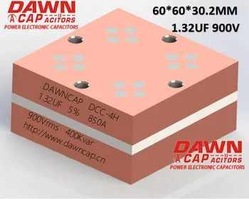 DAWNCAP DCC-4H 1.32 UF 900V 850A 400KVAR Vandeniu aušinamas didelis einamosios Didelis Einamosios Rezonansinis Kondensatorius