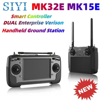 SIYI MK32E MK15E DUAL Įmonės Nešiojamą Antžeminės Stoties Smart Controller Dual Operatoriaus ir Nuotolinio Valdymo FPV Relės Funkcija