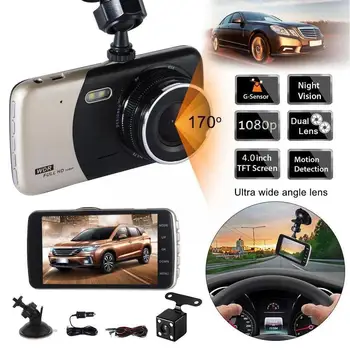 4 Colių Automobilių DVR IPS Dual Lens Car Camera DVR Kamera Visiškai Brūkšnys 1080p HD Naktį Cam Stovėjimo Registrator Vizija Diktofonas Žiūrėk G2B4